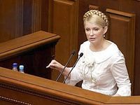 Законы о статусе Донбасса инициированы и проведены благодаря сильному давлению Порошенко на депутатов /Тимошенко/